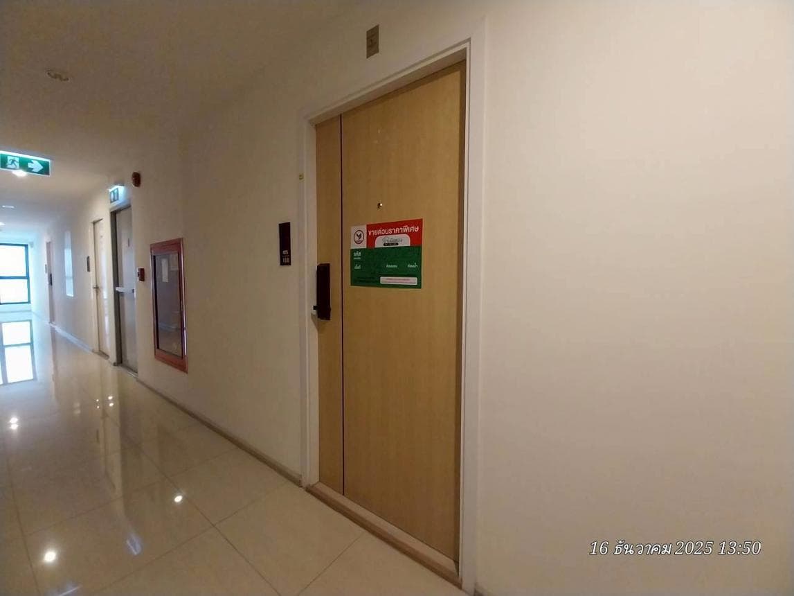 คอนโด ไรส์ พระราม 9 (Rise Rama 9) 1 ห้องนอน ทำเลศักยภาพ New CBD เดินทางสะดวก ใกล้ทางด่วน - image 1