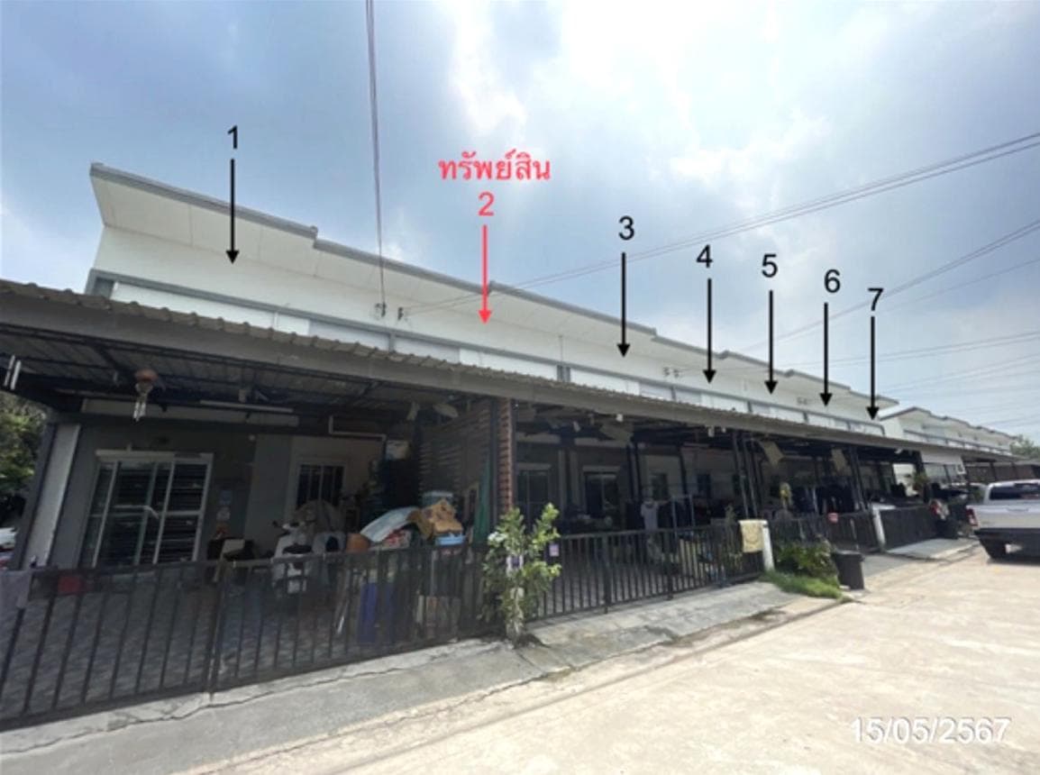 ขายทาวน์เฮ้าส์ ไลโอ บลิสซ์ ชลบุรี-อมตะนคร (Lio Bliss) พานทอง-บ้านเก่า 4 ห้องนอน ทำเลศักยภาพใกล้นิคมอมตะนคร