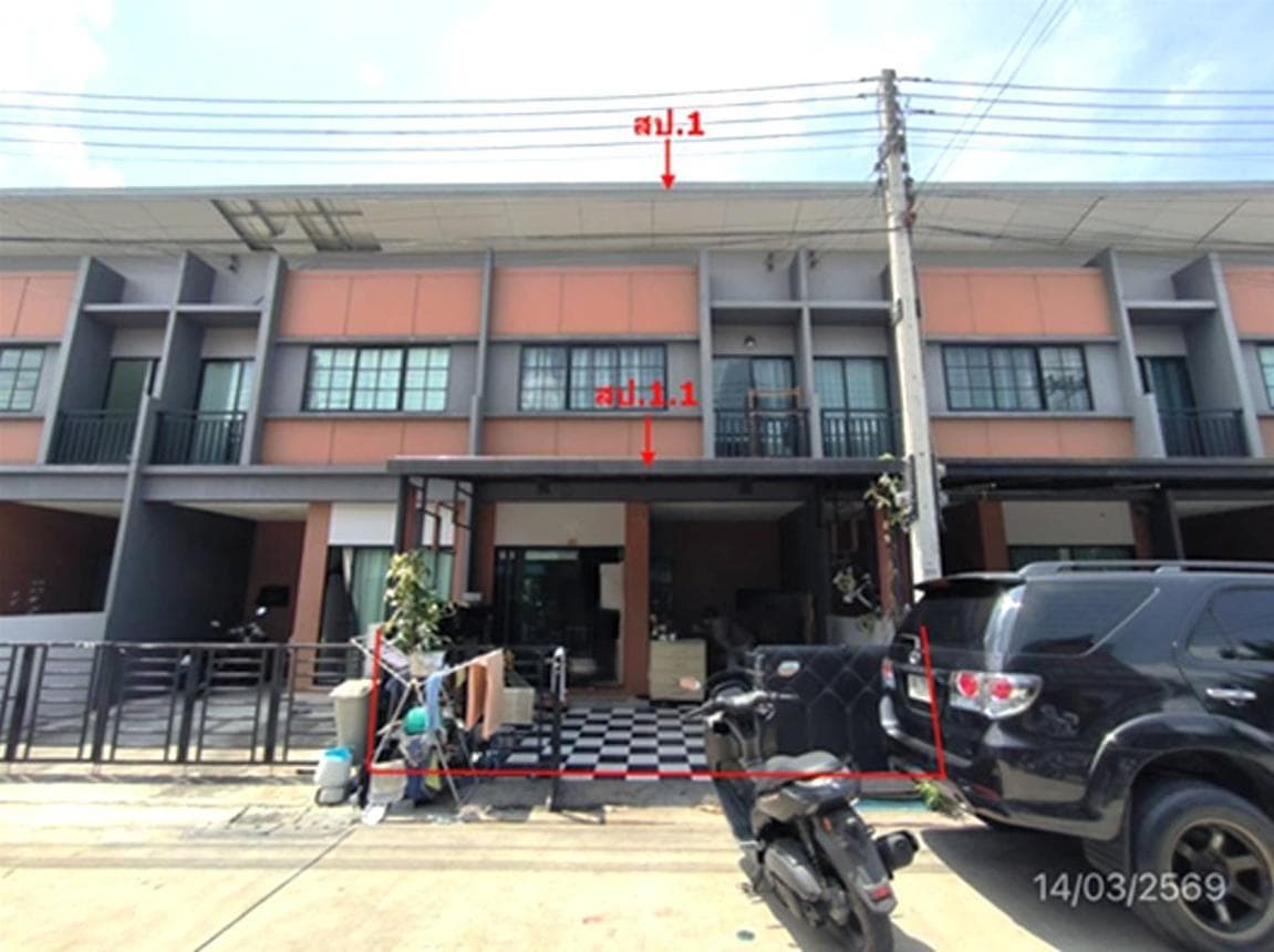 ขายทาวน์โฮม สิริ เพลส ราชพฤกษ์ 345 (Siri Place) สไตล์โมเดิร์น ทำเลศักยภาพเชื่อมต่อแจ้งวัฒนะ