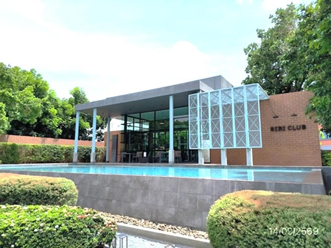 ขายทาวน์โฮม สิริ เพลส ราชพฤกษ์ 345 (Siri Place) สไตล์โมเดิร์น ทำเลศักยภาพเชื่อมต่อแจ้งวัฒนะ