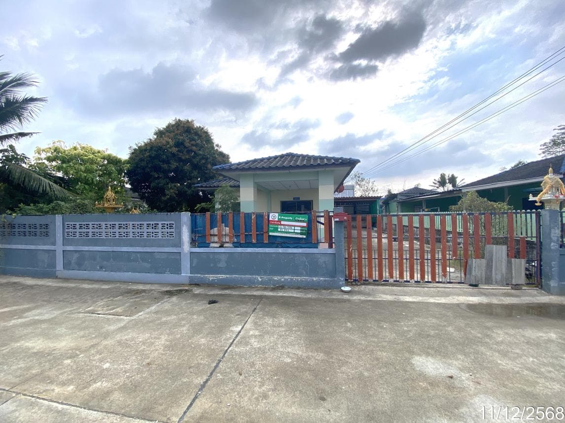 บ้านเดี่ยว หนองชาก บ้านบึง ชลบุรี พื้นที่ที่ดิน 80 ตร.ว. พื้นที่ใช้สอย 101.5 ตร.ม. 2 ห้องนอน ทำเลดี ราคาคุ้มค่า