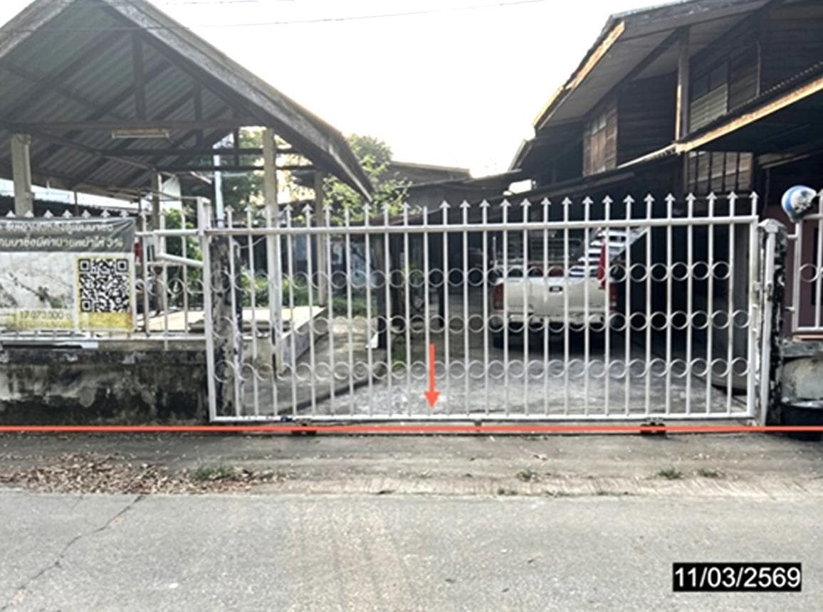 ที่ดินพร้อมสิ่งปลูกสร้างอเนกประสงค์ พระลับ-เมืองขอนแก่น พื้นที่ 46.4 ตร.ว. ทำเลดี ราคาจับต้องได้