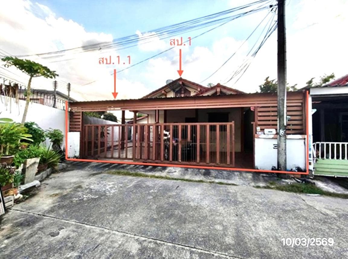 ขายบ้านเดี่ยว 4 ห้องนอน พื้นที่กว้าง 54 ตร.ว. ทำเลศักยภาพหนองขาม ศรีราชา ชลบุรี