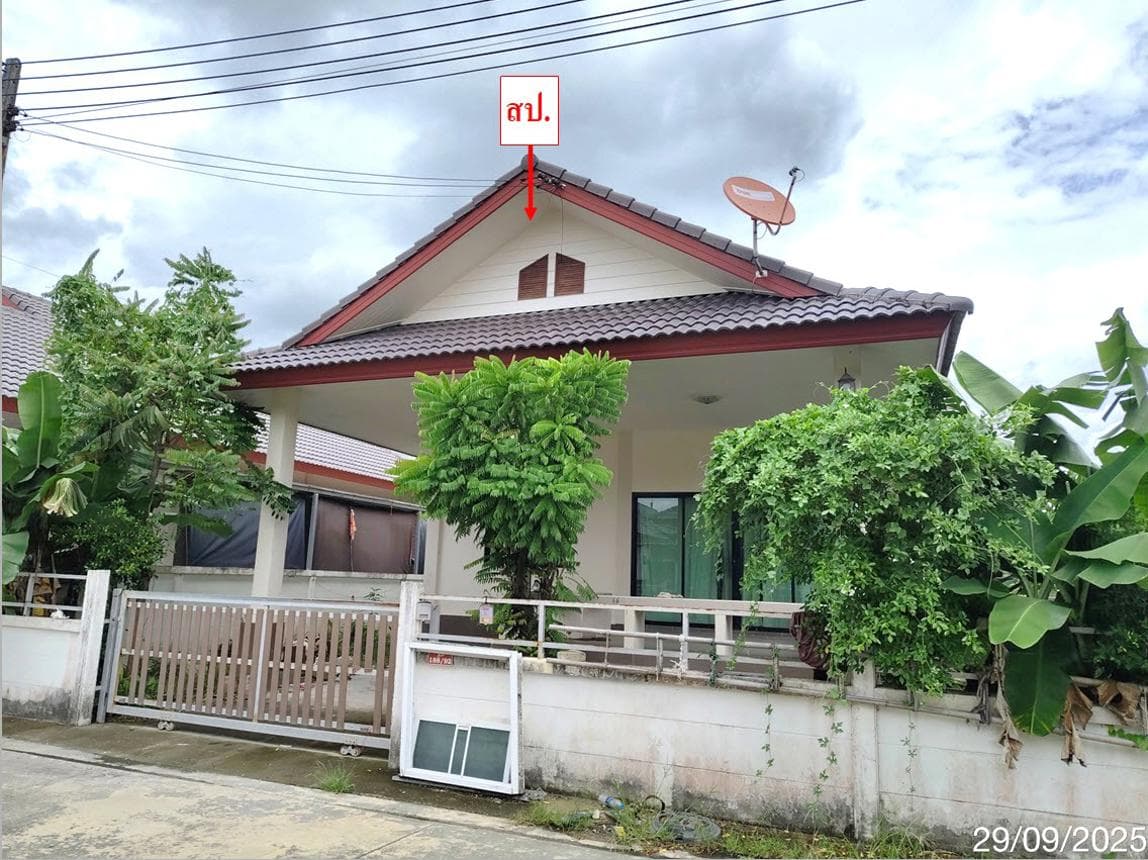 บ้านเดี่ยว วโรรส 8 หนองละลอก บ้านค่าย ระยอง 2 ห้องนอน 2 ห้องน้ำ พื้นที่ 95.5 ตร.ม. บนที่ดิน 52.5 ตร.ว. ทำเลดีใกล้แหล่งงานและนิคมอุตสาหกรรม ราคาพิเศษ 2.28 ล้าน