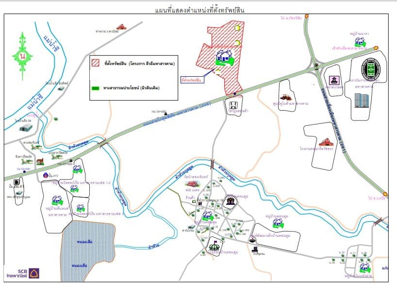 บ้านเดี่ยว โครงการ สีวลี มหาสารคาม