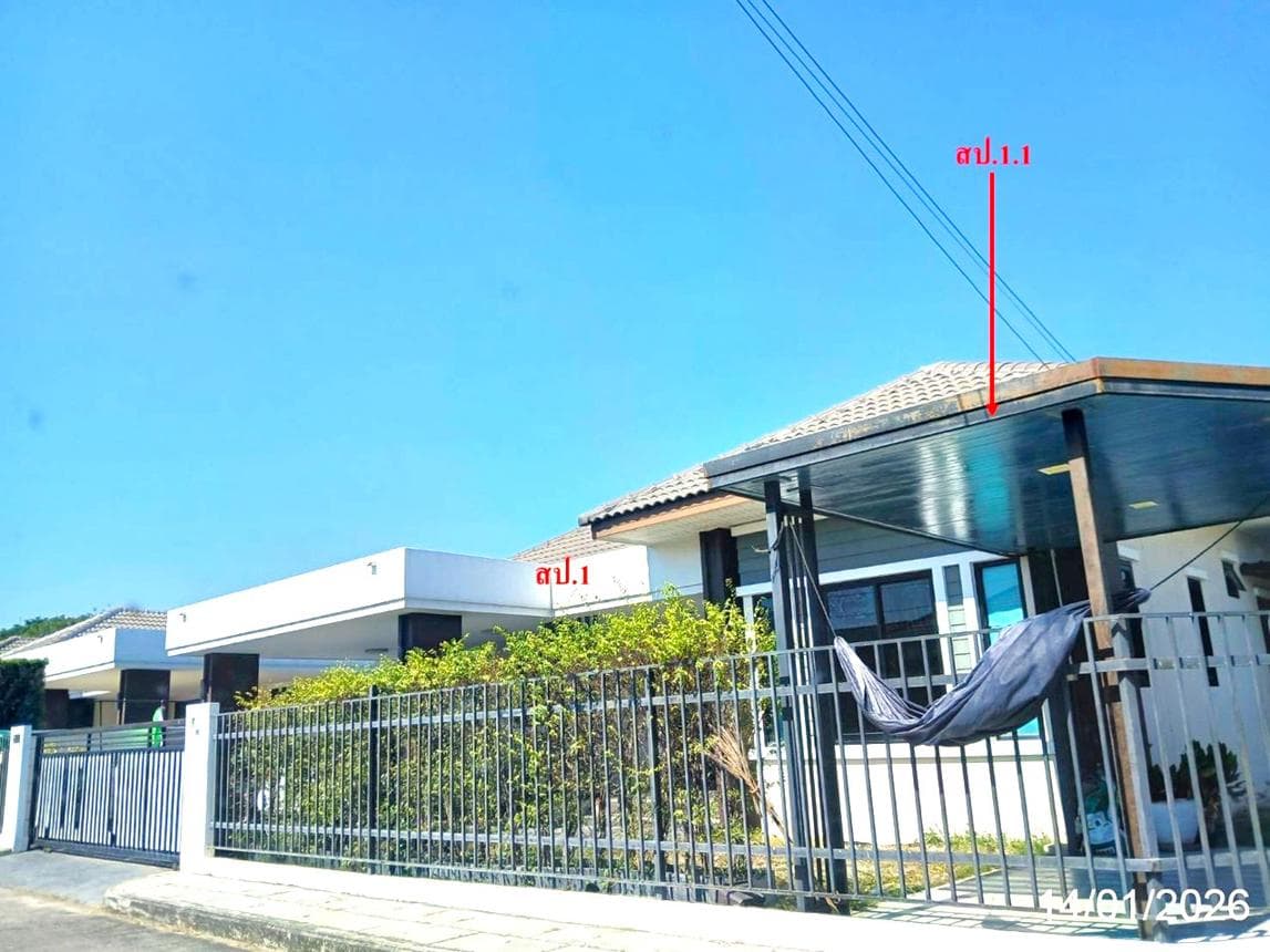 ขายบ้านเดี่ยว บ้านในฝัน 10 (Baan Nai Fan 10) เมืองสระบุรี 3 ห้องนอน พื้นที่กว้าง 67.9 ตร.ว. ทำเลดี เดินทางสะดวก