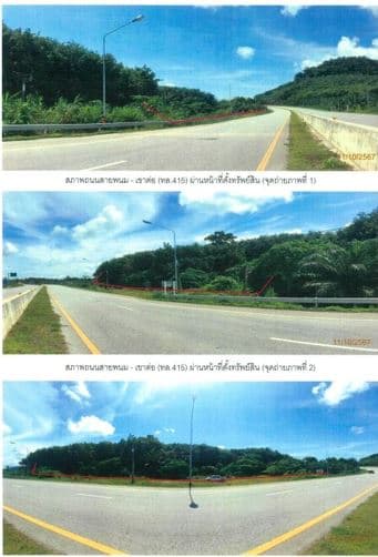 ที่ดินเปล่า พนม สุราษฎร์ธานี