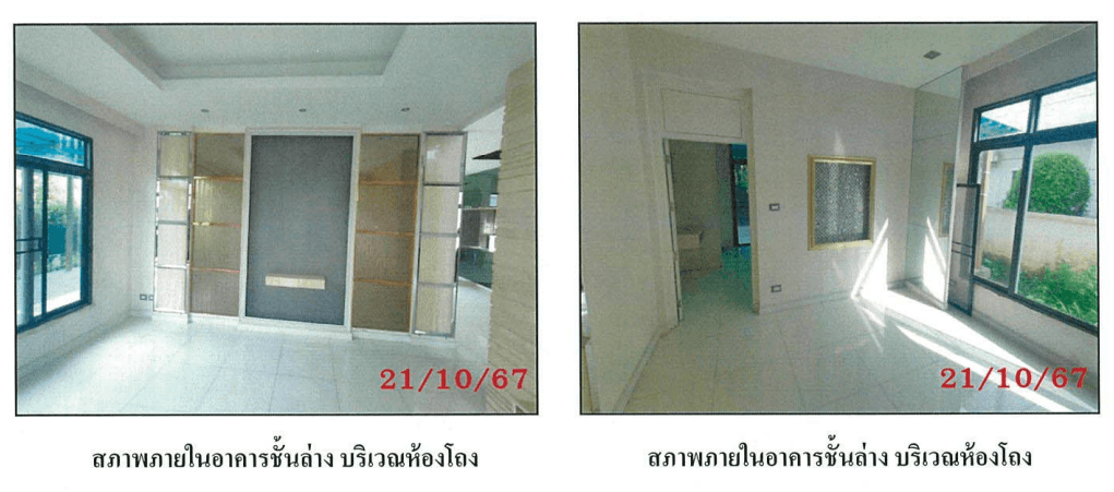 บ้านเดี่ยว เมืองปทุมธานี ปทุมธานี