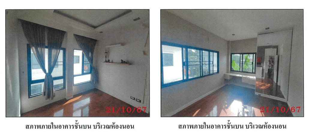 บ้านเดี่ยว เมืองปทุมธานี ปทุมธานี