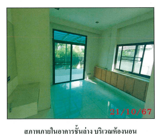 บ้านเดี่ยว เมืองปทุมธานี ปทุมธานี