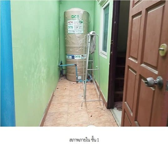 แอล เค ซิตี้ โพธิสาร
