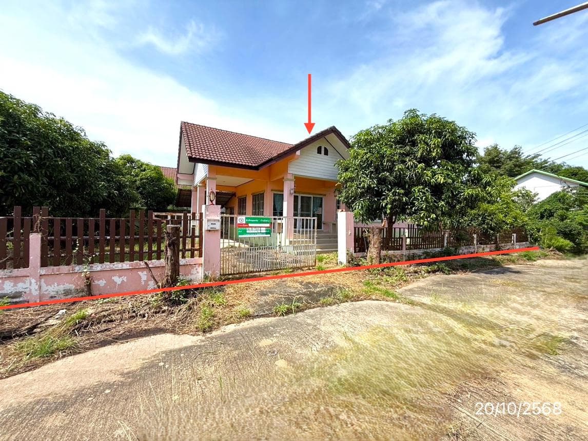 บ้านเดี่ยว สุขสำราญ สำราญ เมืองยโสธร ยโสธร 3 ห้องนอน 2 ห้องน้ำ พื้นที่ 147.5 ตร.ม. ทำเลดีราคาคุ้มค่า
