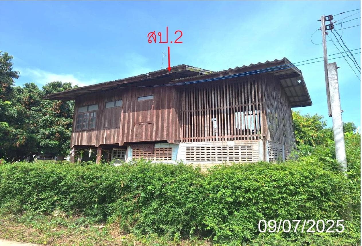 บ้านเดี่ยว 2 ห้องนอน พื้นที่ 79.5 ตร.ม. ทำเลศักยภาพ ทุ่งสะโตก สันป่าตอง เชียงใหม่
