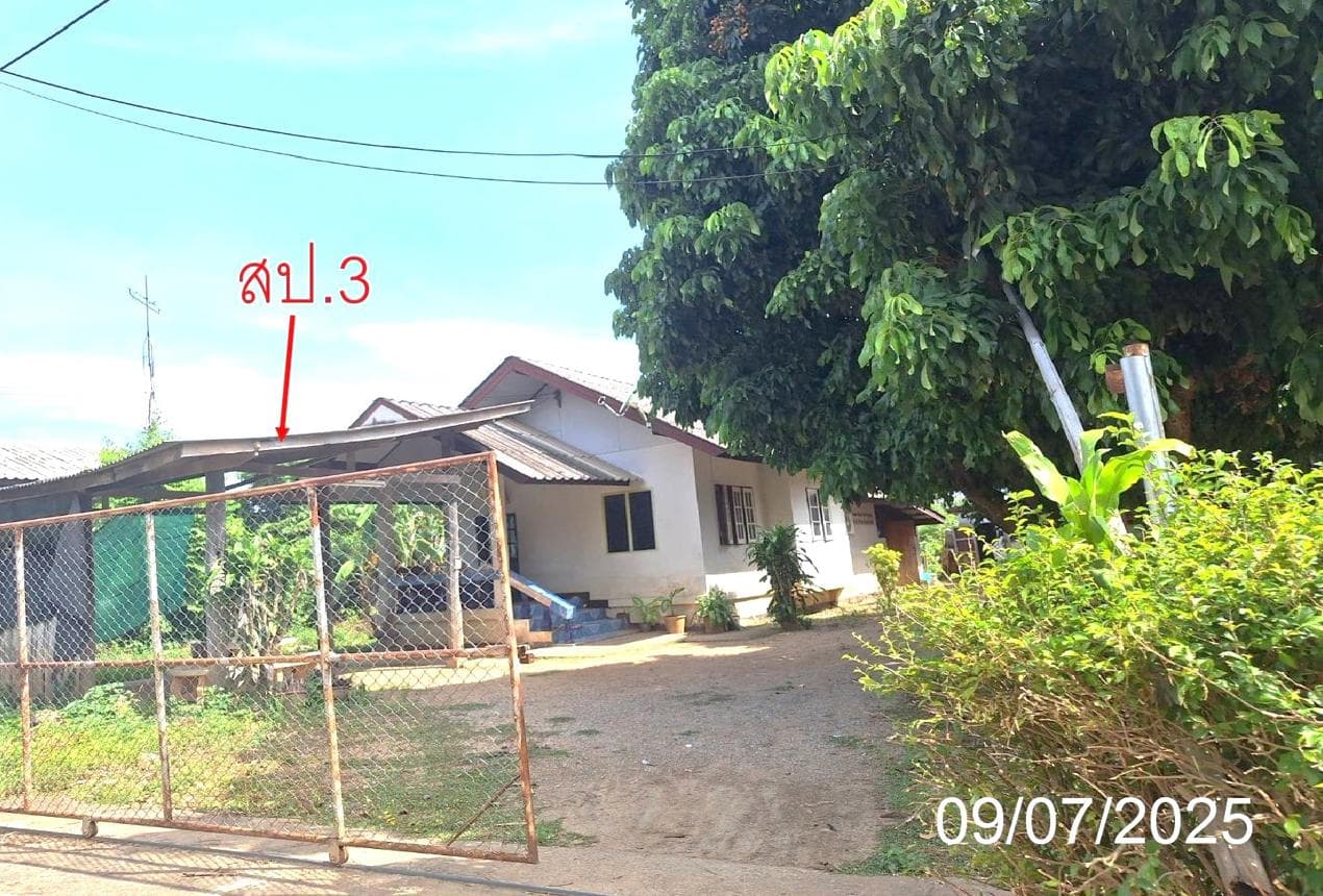 บ้านเดี่ยว 2 ห้องนอน พื้นที่ 79.5 ตร.ม. ทำเลศักยภาพ ทุ่งสะโตก สันป่าตอง เชียงใหม่