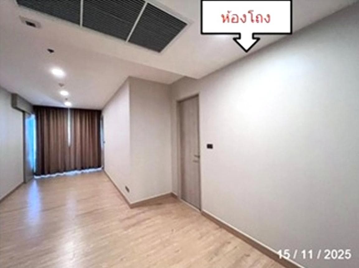 ขายคอนโดหรู อินฟินิตี้ วัน (Infinity One) ชลบุรี 2 ห้องนอน 2 ห้องน้ำ ห้องกว้าง 67 ตร.ม. ทำเลทองติดเซ็นทรัลชลบุรี ตอบโจทย์ชีวิตคนเมือง