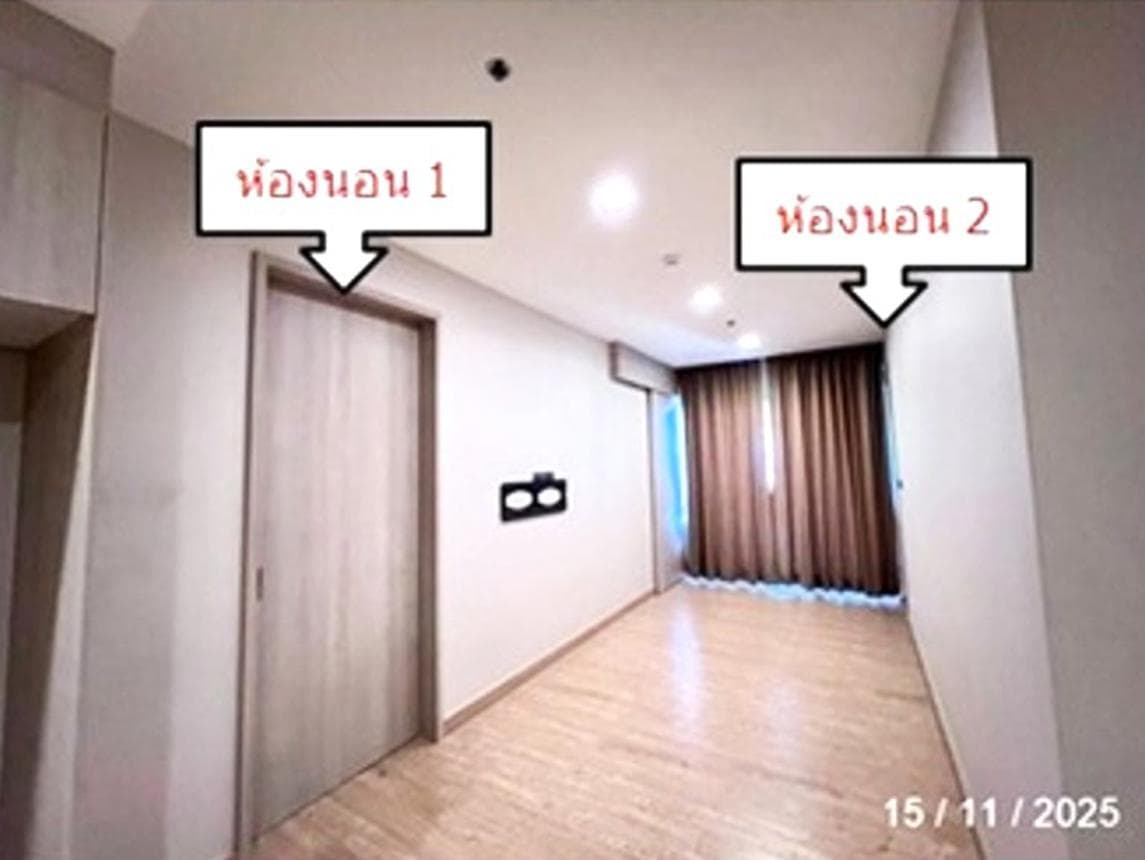 ขายคอนโดหรู อินฟินิตี้ วัน (Infinity One) ชลบุรี 2 ห้องนอน 2 ห้องน้ำ ห้องกว้าง 67 ตร.ม. ทำเลทองติดเซ็นทรัลชลบุรี ตอบโจทย์ชีวิตคนเมือง