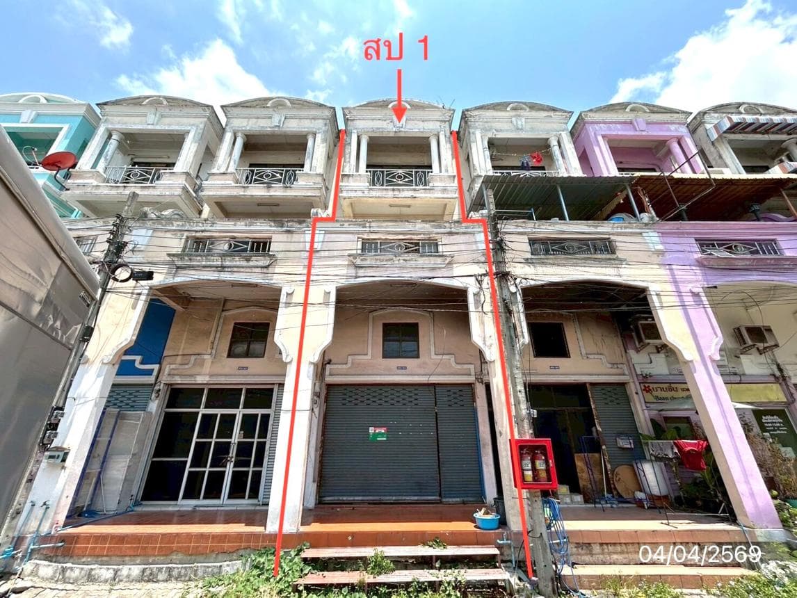 ขายอาคารพาณิชย์ โครงการรุ่งกิจวิลล่า 9 คลองสามประเวศ ลาดกระบัง พื้นที่กว้าง เหมาะทำธุรกิจและพักอาศัย