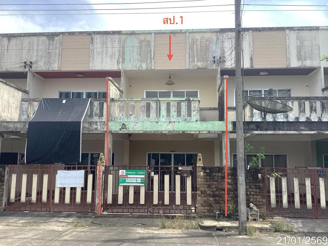ขายทาวน์เฮ้าส์ ฉาง นาทวี สงขลา 2 ห้องนอน พื้นที่ใช้สอย 139.5 ตร.ม.