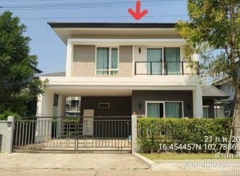 บ้านเดี่ยว เมืองขอนแก่น