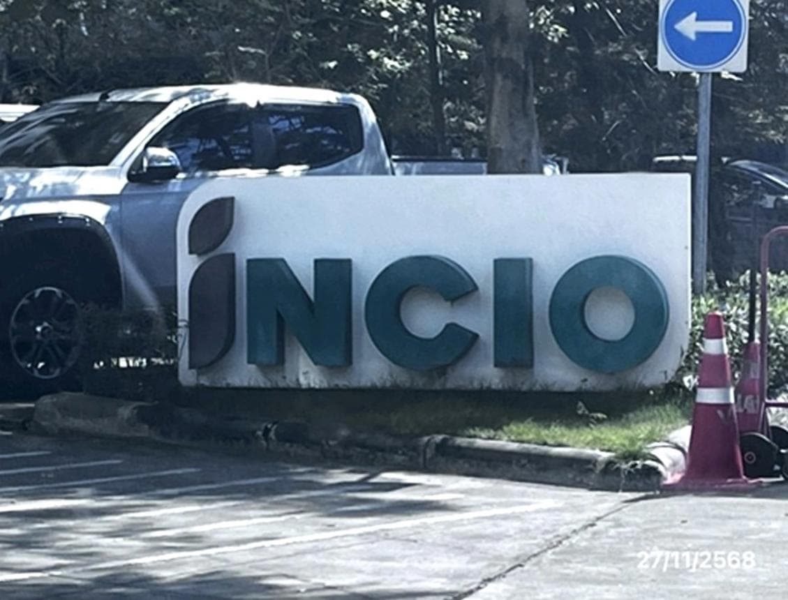 ขายคอนโด อินซิโอ้ (Incio) สุขาภิบาล 8 เสรีไทย ชั้นสูง สภาพดี ทำเลศักยภาพใกล้รถไฟฟ้า