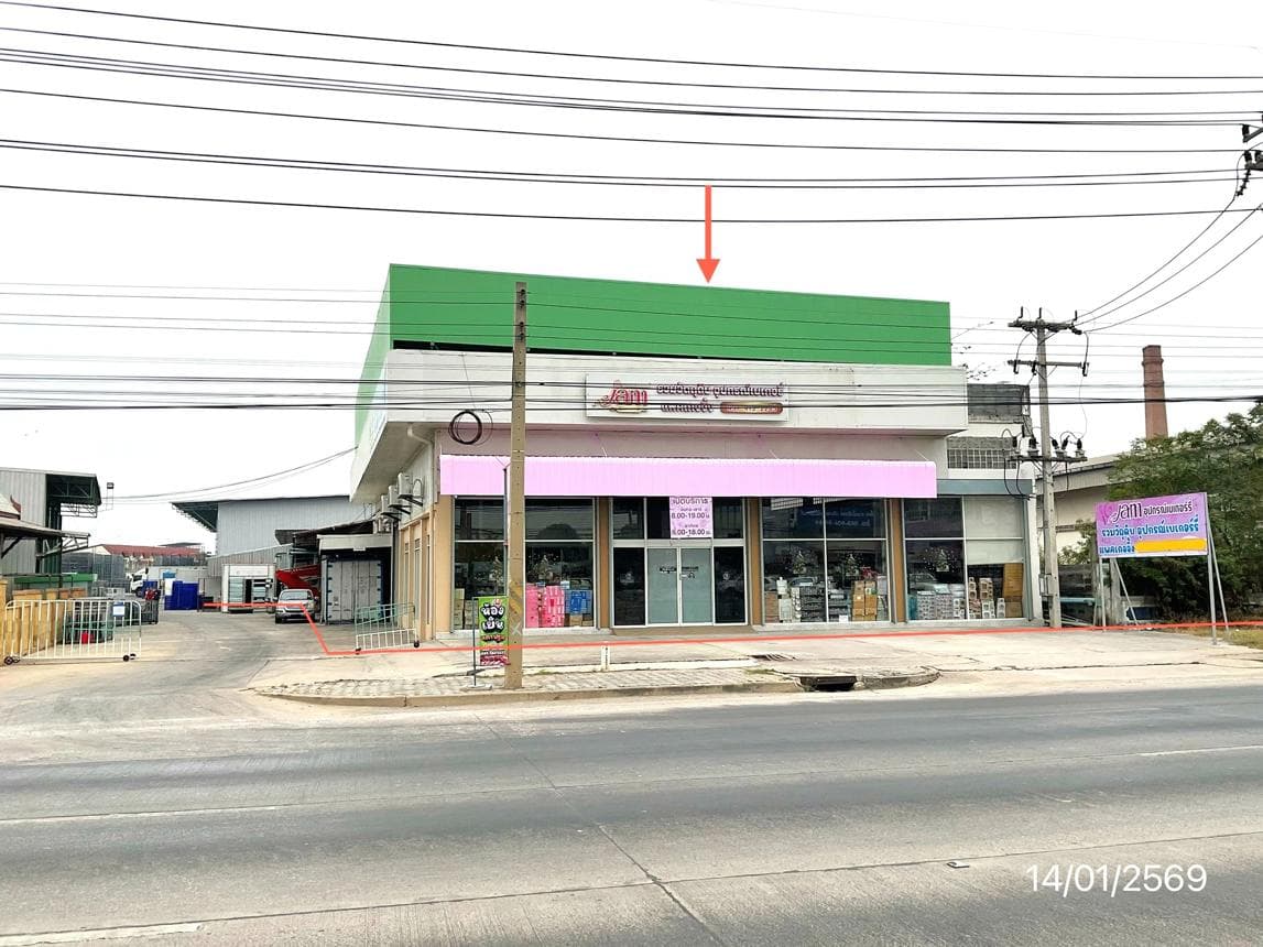 อาคารสำนักงาน 2 ห้องนอน พื้นที่ 1296 ตร.ม. ทำเลศักยภาพ หนองปากโลง เมืองนครปฐม นครปฐม