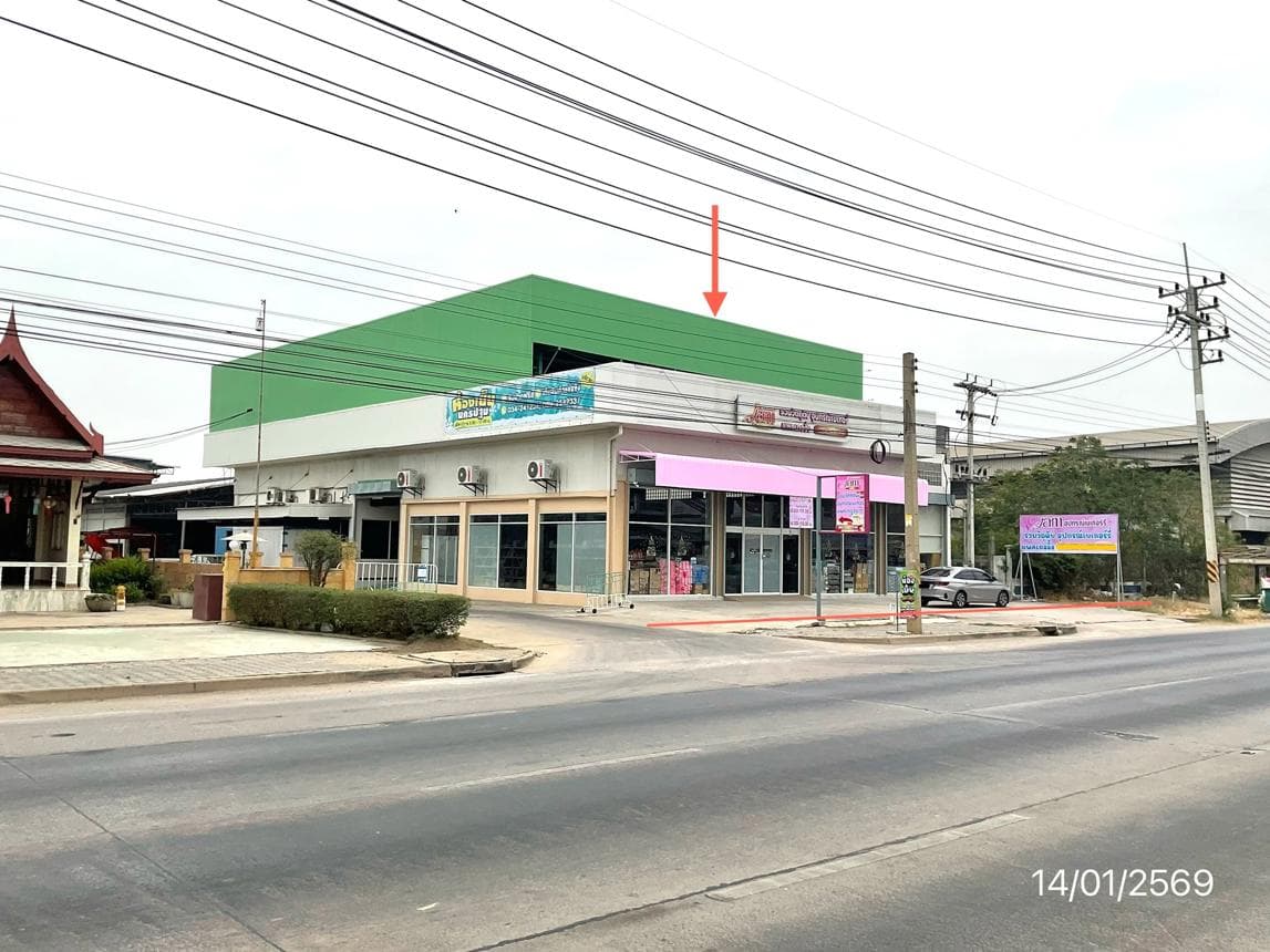 อาคารสำนักงาน 2 ห้องนอน พื้นที่ 1296 ตร.ม. ทำเลศักยภาพ หนองปากโลง เมืองนครปฐม นครปฐม