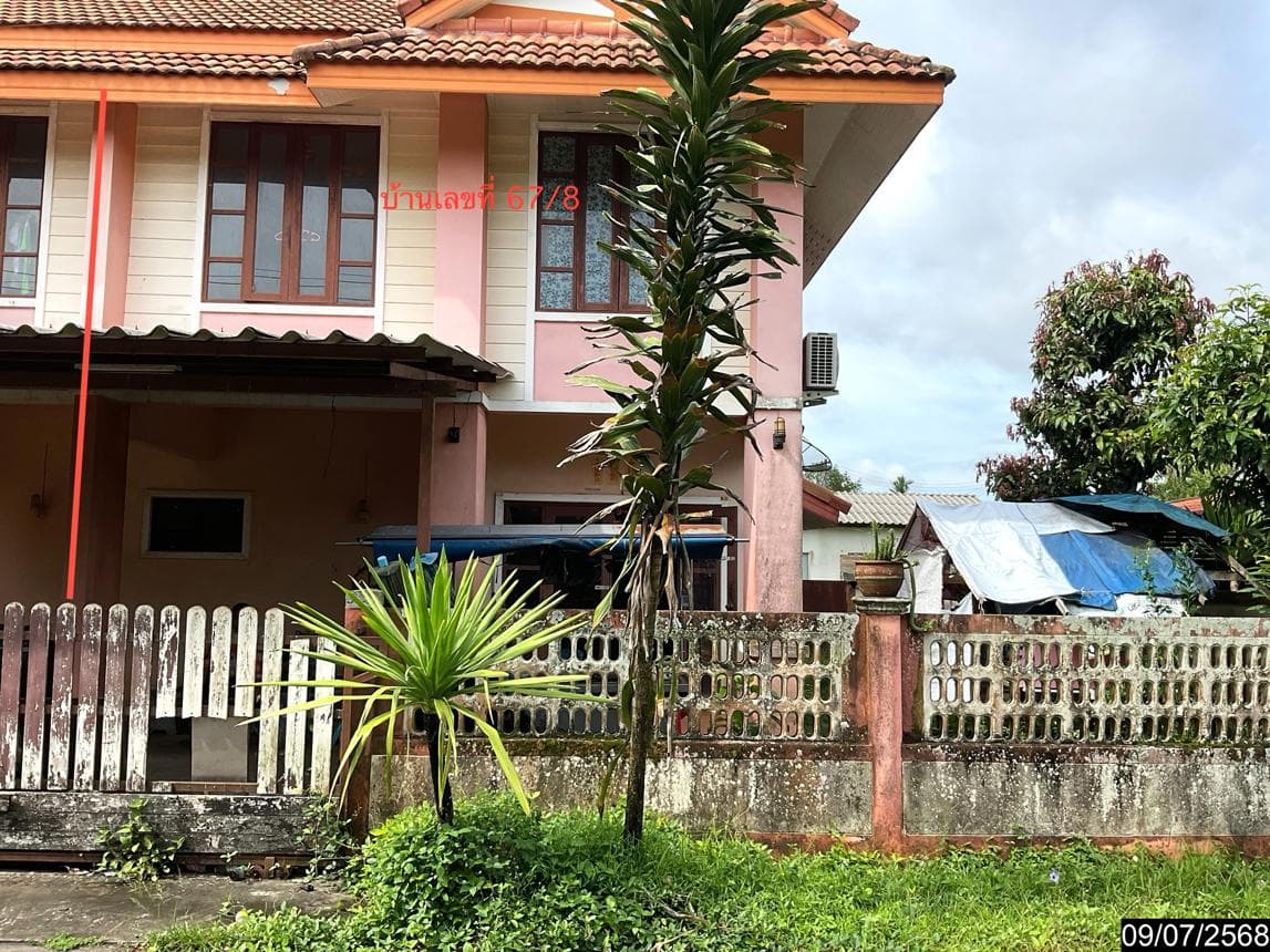 บ้านเดี่ยว นาโยงเหนือ นาโยง ตรัง 2 ห้องนอน 3 ห้องน้ำ บนเนื้อที่ 67.9 ตร.ว. ทำเลดีเดินทางสะดวก ราคา 4.86 ล้านบาท