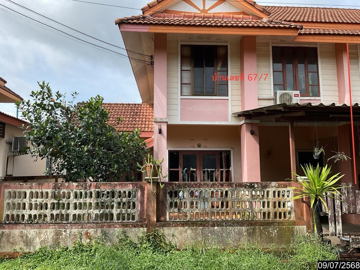 บ้านเดี่ยว นาโยงเหนือ นาโยง ตรัง 2 ห้องนอน 3 ห้องน้ำ บนเนื้อที่ 67.9 ตร.ว. ทำเลดีเดินทางสะดวก ราคา 4.86 ล้านบาท