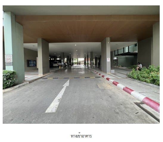 ห้องชุด/คอนโดมิเนียม โครงการ ลุมพินี แจ้งวัฒนะ-ปากเกร็ด นนทบุรี