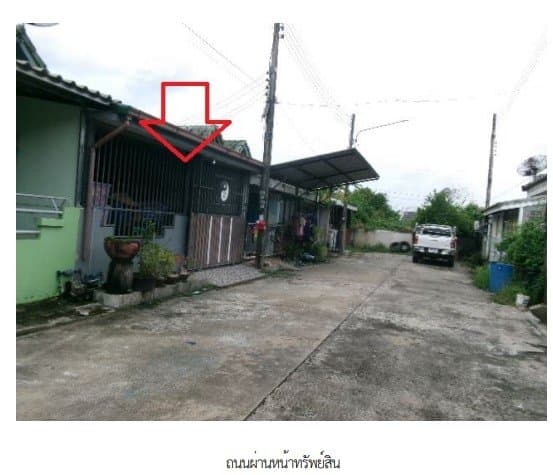ทาวน์เฮ้าส์ โครงการ นริศรา ปทุมธานี