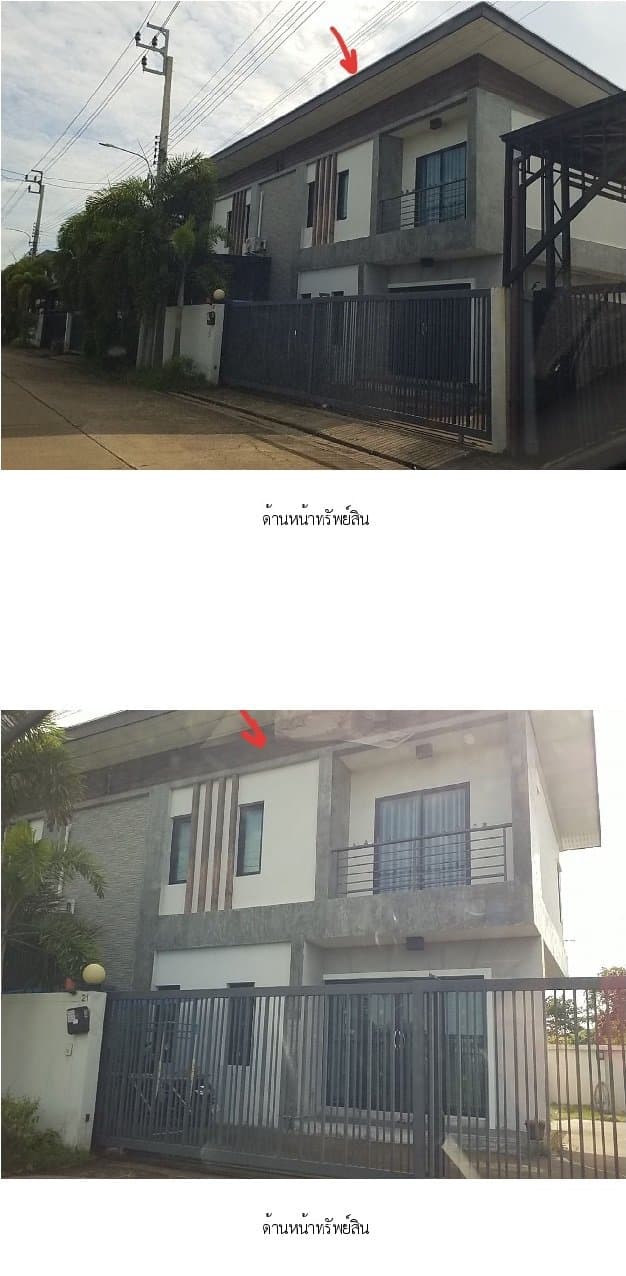 บ้านแฝด โครงการ โมเดิร์น วิว : 21 ซ.เลียบวารี 21 ถ.เลียบวารี แขวงโคกแฝด เขตหนองจอก กรุงเทพฯ