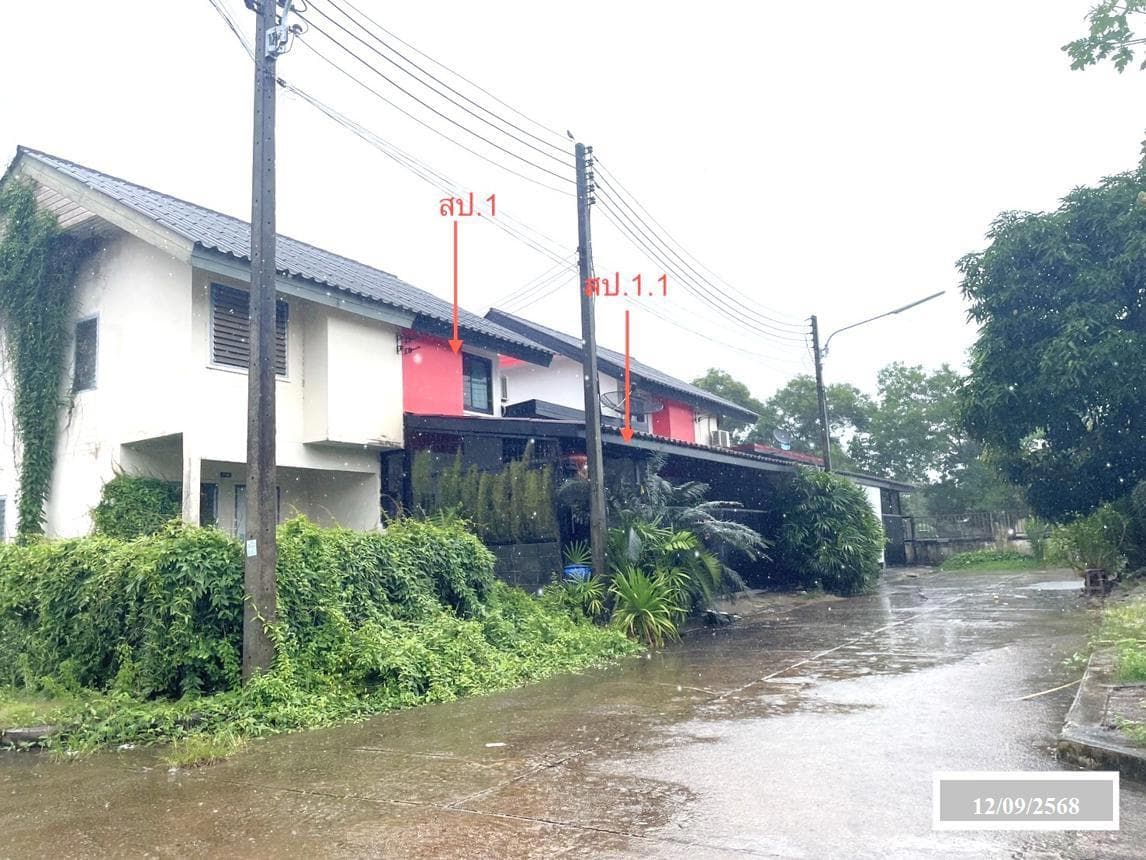 บ้านเดี่ยว บ้านเอื้ออาทรจังหวัดระยอง (ทุ่งควายกิน 1) ทุ่งควายกิน แกลง ระยอง 2 ห้องนอน 1 ห้องน้ำ พื้นที่ 108.95 ตร.ม. บนที่ดิน 21 ตร.ว. ทำเลสงบเดินทางสะดวก ราคาพิเศษ 8.2 แสน