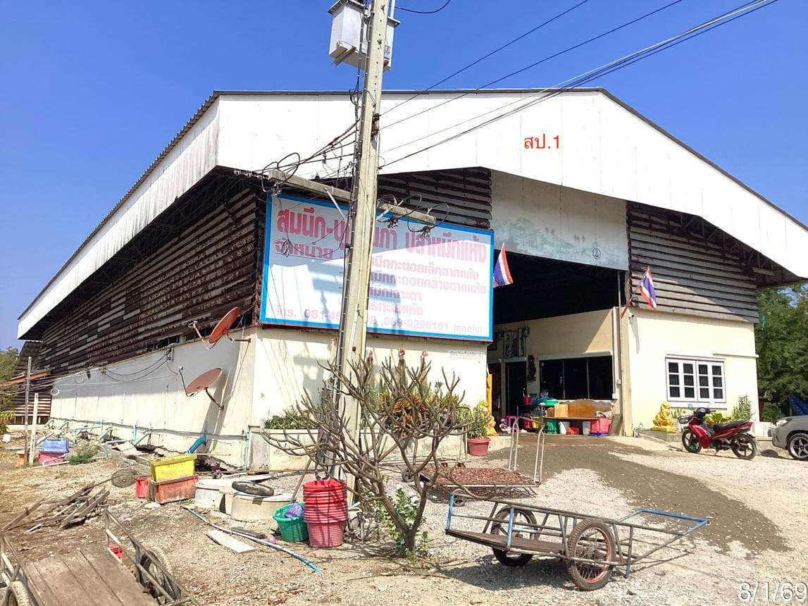 อาคารโรงงาน บ้านแหลม เพชรบุรี พื้นที่ใช้สอย 525 ตร.ม. พร้อมออฟฟิศ ตอบโจทย์ธุรกิจ SME