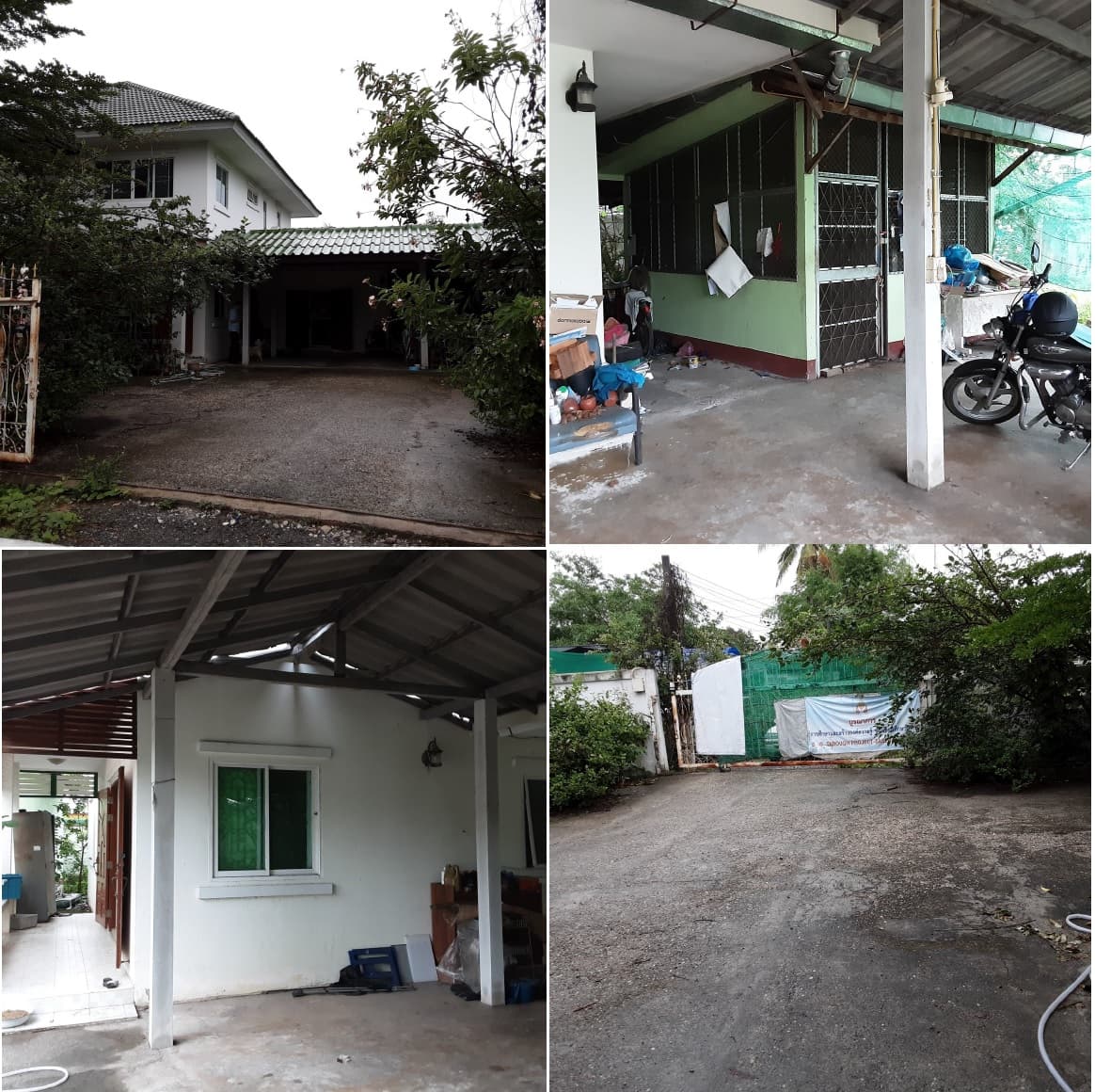 ที่ดินพร้อมสิ่งปลูกสร้าง แม่ริม เชียงใหม่