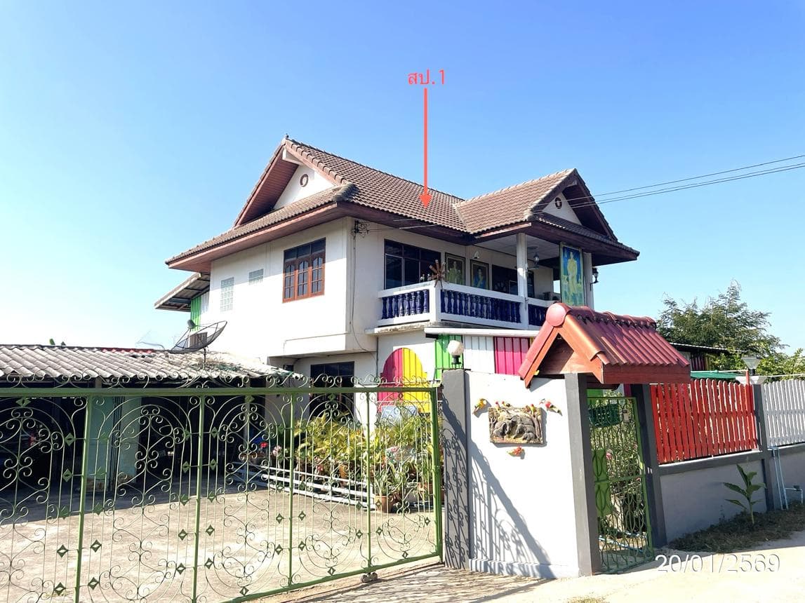 ขายบ้านเดี่ยว ท่าตะโก นครสวรรค์ ทำเลสายลำโพง พื้นที่ใช้สอย 220.5 ตร.ม. 3 ห้องนอน 2 ห้องน้ำ ราคาดี
