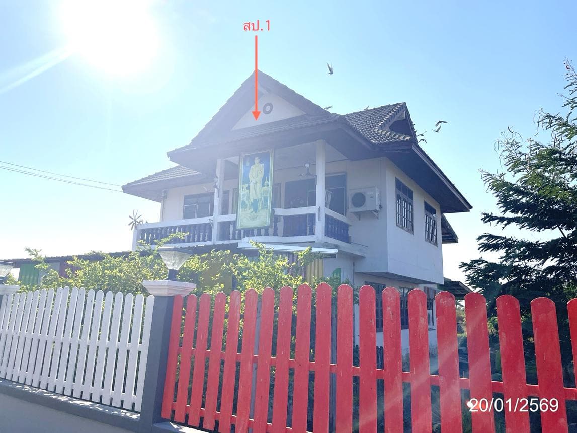 ขายบ้านเดี่ยว ท่าตะโก นครสวรรค์ ทำเลสายลำโพง พื้นที่ใช้สอย 220.5 ตร.ม. 3 ห้องนอน 2 ห้องน้ำ ราคาดี