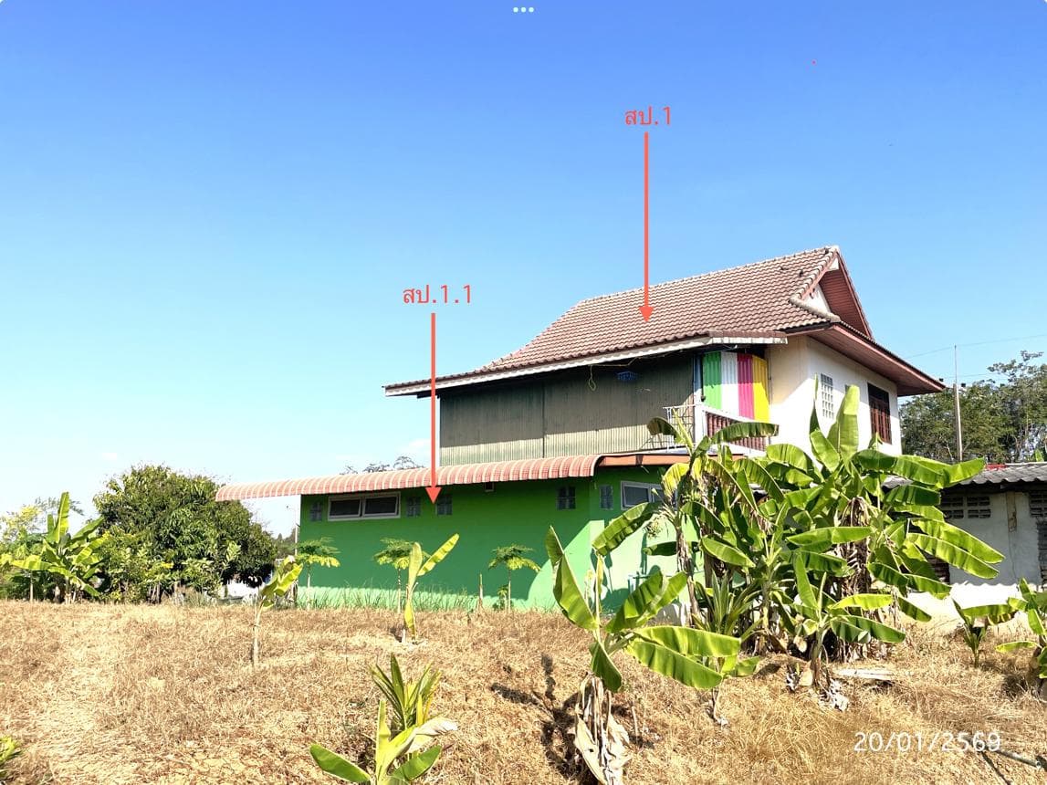 ขายบ้านเดี่ยว ท่าตะโก นครสวรรค์ ทำเลสายลำโพง พื้นที่ใช้สอย 220.5 ตร.ม. 3 ห้องนอน 2 ห้องน้ำ ราคาดี