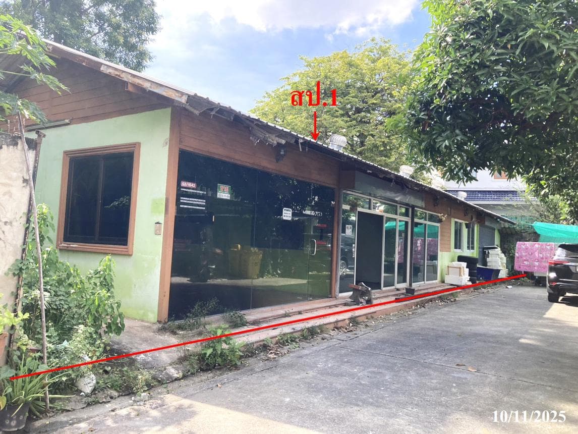 อาคารสำนักงาน มิตรประชาวิลล่า บ้านใหม่ ปากเกร็ด นนทบุรี พื้นที่ใช้สอย 212.5 ตร.ม. บนที่ดิน 69 ตร.ว. ทำเลศักยภาพ - image 1