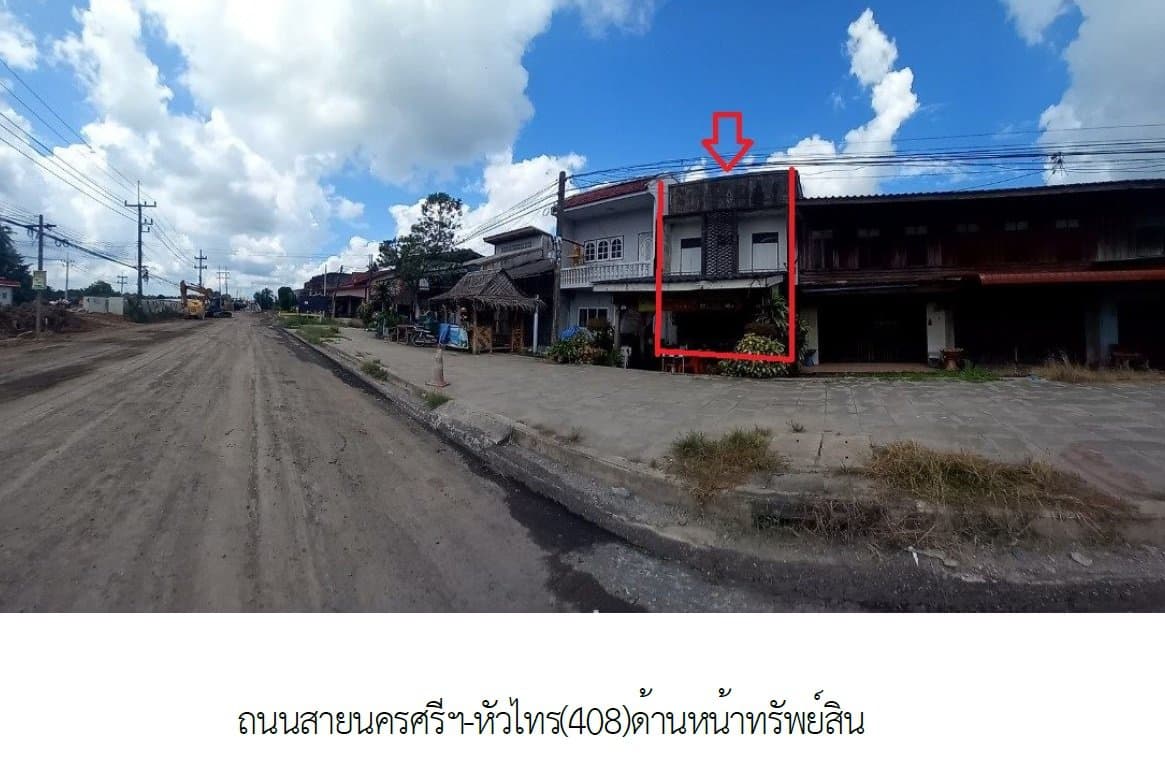 บ้านเดี่ยว เชียรใหญ่-นครศรีธรรมราช