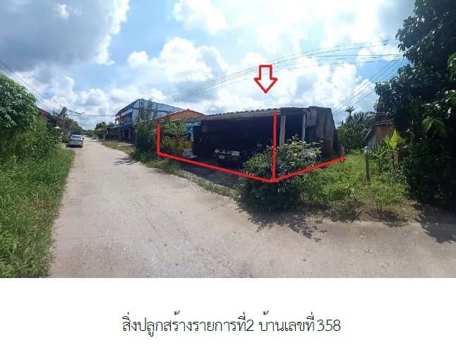 บ้านเดี่ยว เชียรใหญ่-นครศรีธรรมราช