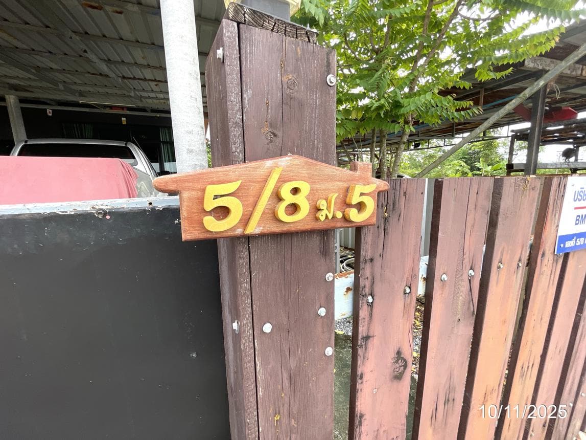 บ้านเดี่ยว คลองสิบสอง หนองจอก กรุงเทพฯ 2 ห้องนอน 2 ห้องน้ำ พื้นที่ใช้สอยกว้างขวาง 195 ตร.ม. ทำเลสงบ บรรยากาศดี ราคาเพียง 2 ล้านต้นๆ