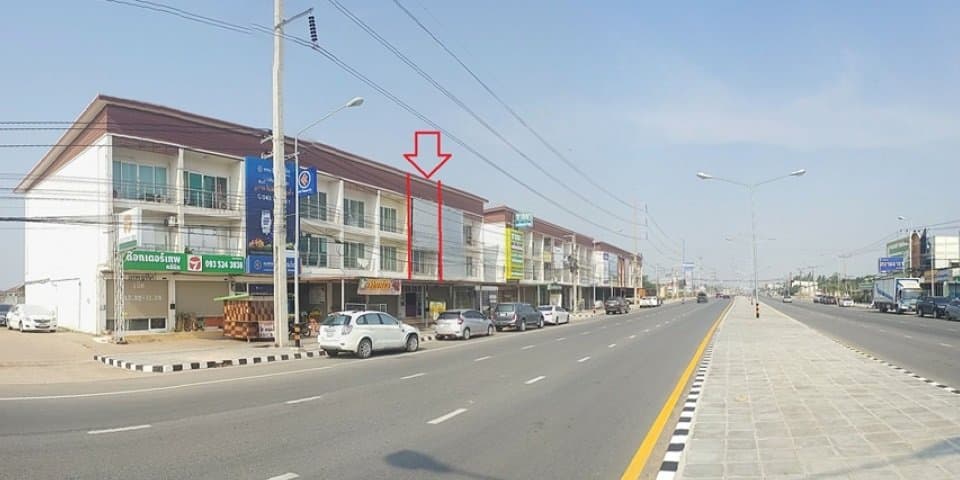 อาคารพาณิชย์ เมืองมหาสารคาม
