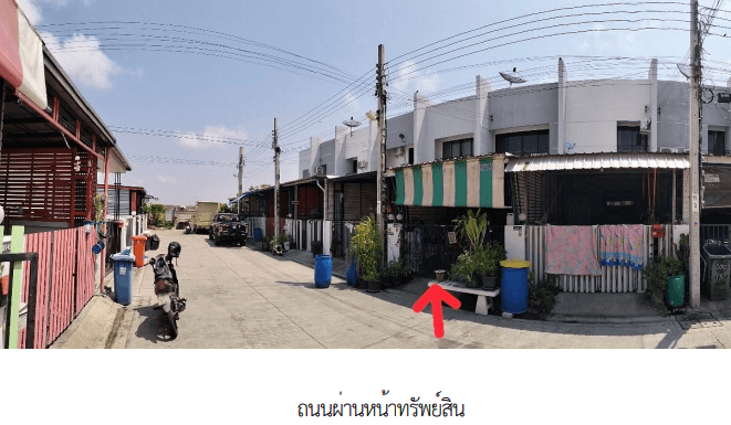 ทาวน์เฮ้าส์ โครงการ ดิโอโซน เทพารักษ์-บางบ่อ สมุทรปราการ