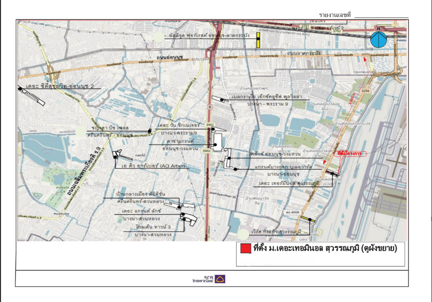 บ้านแฝด โครงการ เดอะเทอมินอล สุวรรณภูมิ สมุทรปราการ
