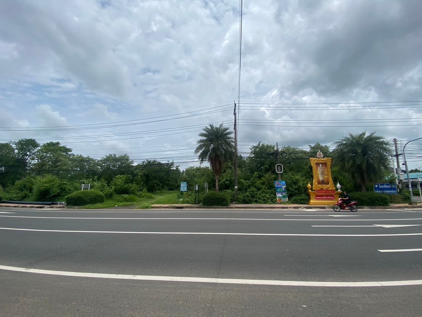 ที่ดินเปล่า เมืองยโสธร ยโสธร