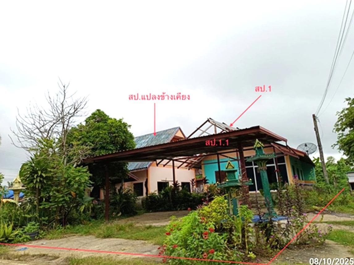 ขายบ้านเดี่ยว ธารละหลอด พิมาย นครราชสีมา พื้นที่กว้าง 80 ตร.ว. 3 ห้องนอน ราคาไม่ถึงล้าน