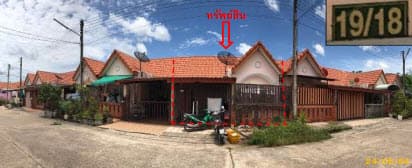 ทาวน์เฮ้าส์ สะเดา สงขลา