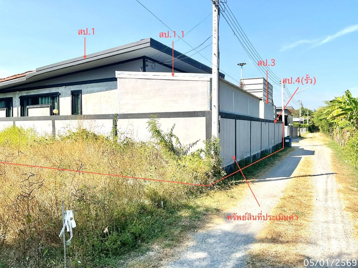 ขายบ้านเดี่ยว หัวหิน-หินเหล็กไฟ 3 ห้องนอน ทำเลศักยภาพ ใกล้ชิดธรรมชาติ พักผ่อนระดับพรีเมียม
