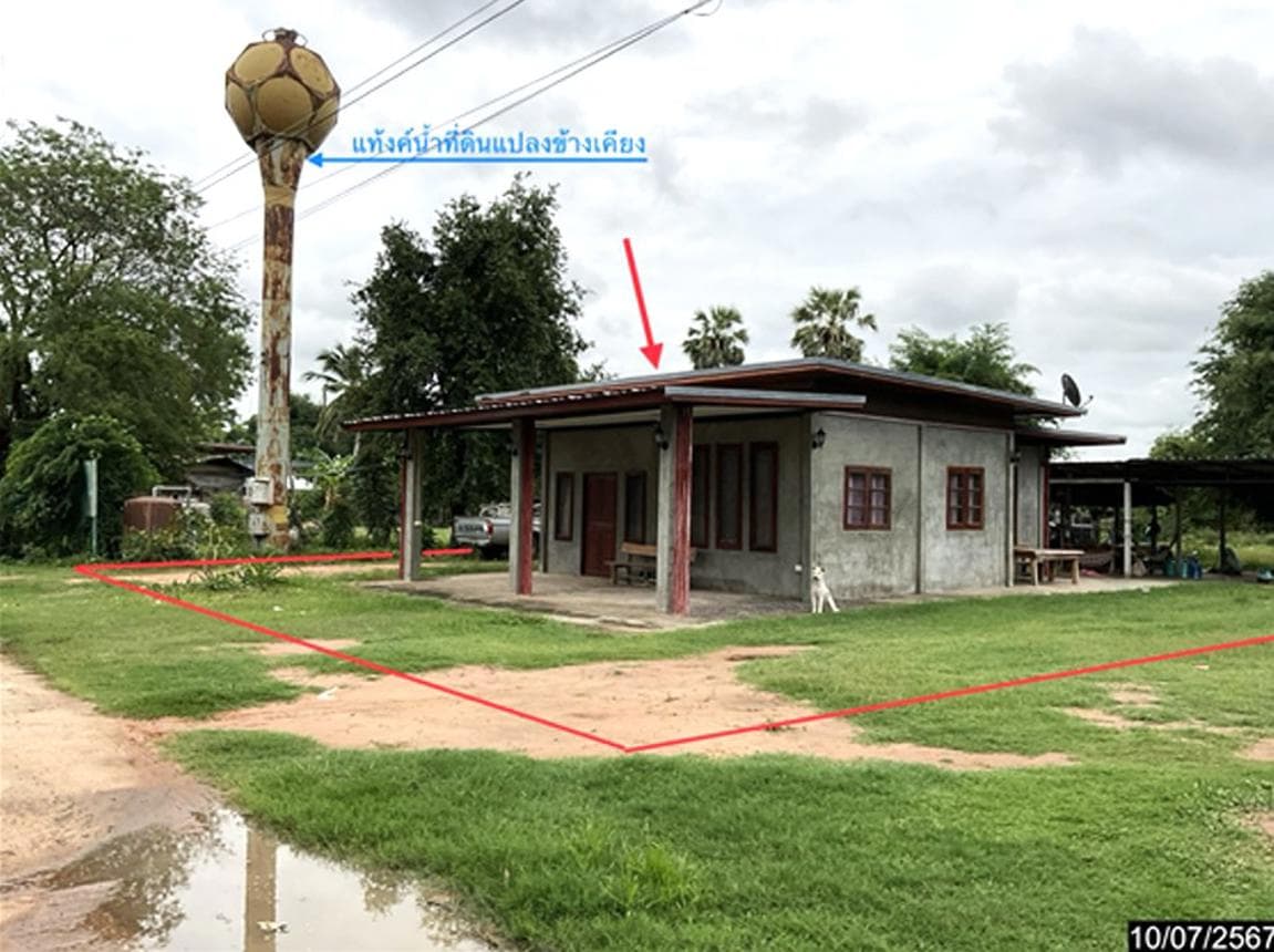 ขายบ้านเดี่ยว หนองบัวโคก ลำปลายมาศ บุรีรัมย์ พื้นที่ใช้สอย 85 ตร.ม. บรรยากาศส่วนตัว ราคาล้านต้นๆ