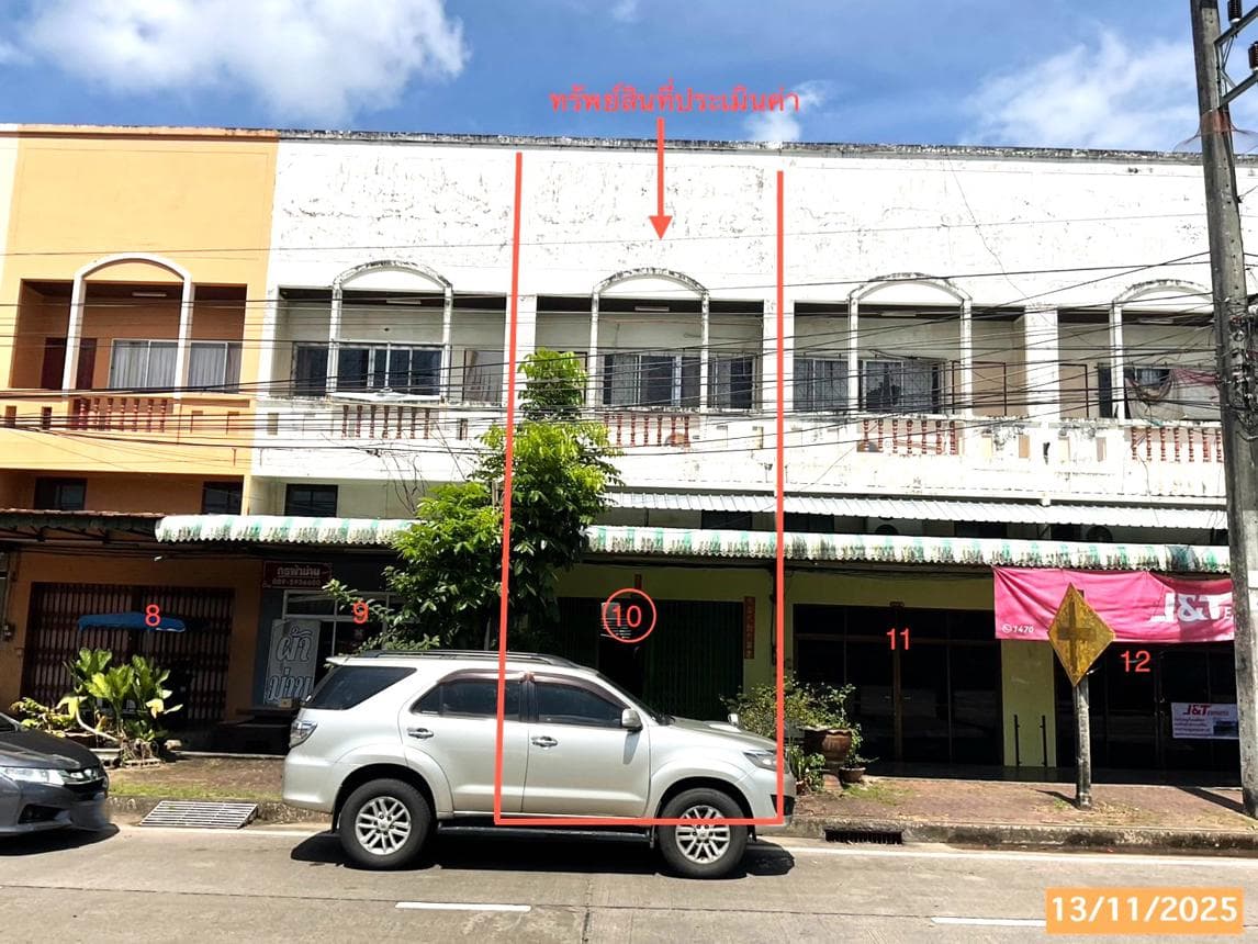 ขายอาคารพาณิชย์ ทำเลทองใจกลางเมืองกันตัง จังหวัดตรัง เหมาะสำหรับทำธุรกิจและพักอาศัย